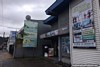 Eco Hostel, Temuco, Chile - Large Photo