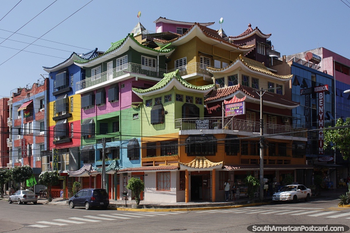 An astounding and interesting piece of architecture of colorful apartments on a street corner in Santa Cruz. (720x480px). Bolivia, South America.