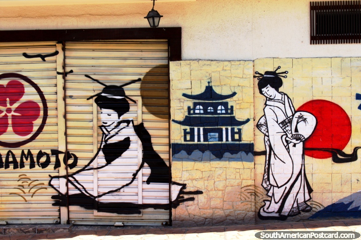 There is no doubt I am in the Japanese neighborhood of Liberdade in Sao Paulo. (720x480px). Brazil, South America.