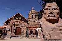 San Pedro Church, built between 1580 and 1612 in Tiwanaku, a national monument. Bolivia, South America.