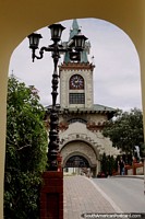 The tower at the city gates in Loja, built by the order of King Felipe II of Spain. Ecuador, South America.
